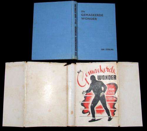 Baie Skaars!  Die Gemaskerde Wonder (Johannes v/d Walt)