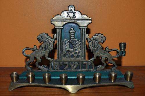 Hannukkah Menorah Lamp (see description)