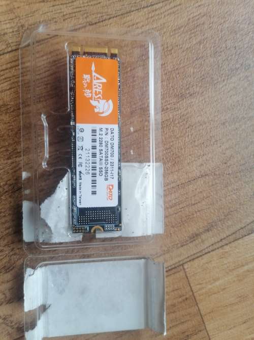 256GB_SSD_SOLID_STATE_DRIVE_DATO_ARES_M_2_