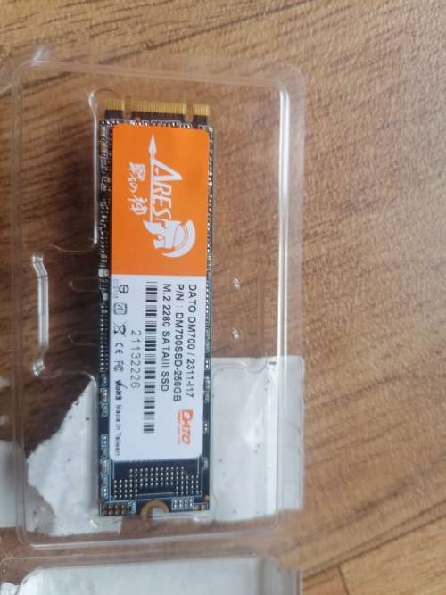 256GB_SSD_SOLID_STATE_DRIVE_DATO_ARES_M_2_