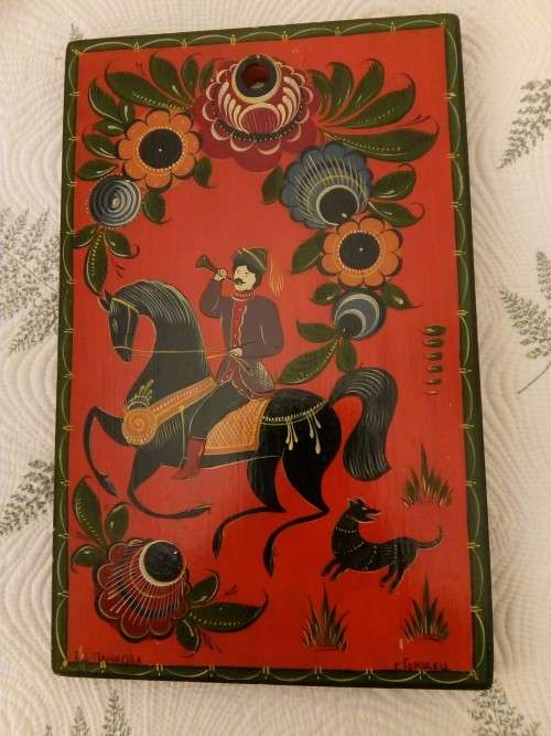 RUSSIAN HAND PAINTED WALL PLAQUE - SIGNED