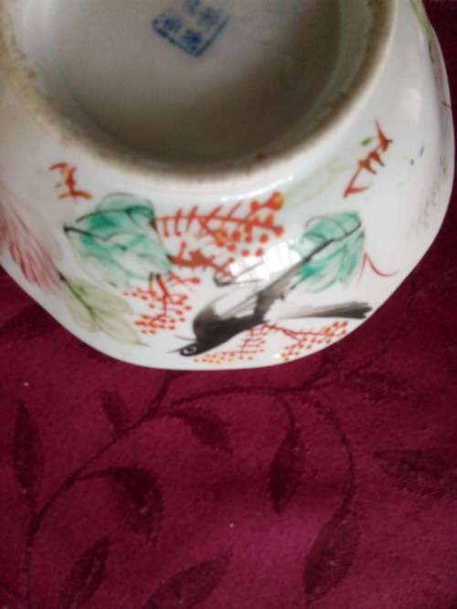 ANTIQUE CHINESE RICE BOWLS WITH 4 CHARACTER MARK