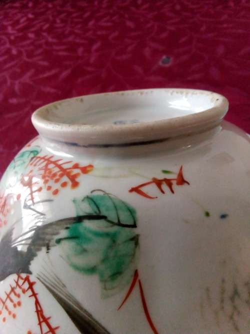 ANTIQUE CHINESE RICE BOWLS WITH 4 CHARACTER MARK
