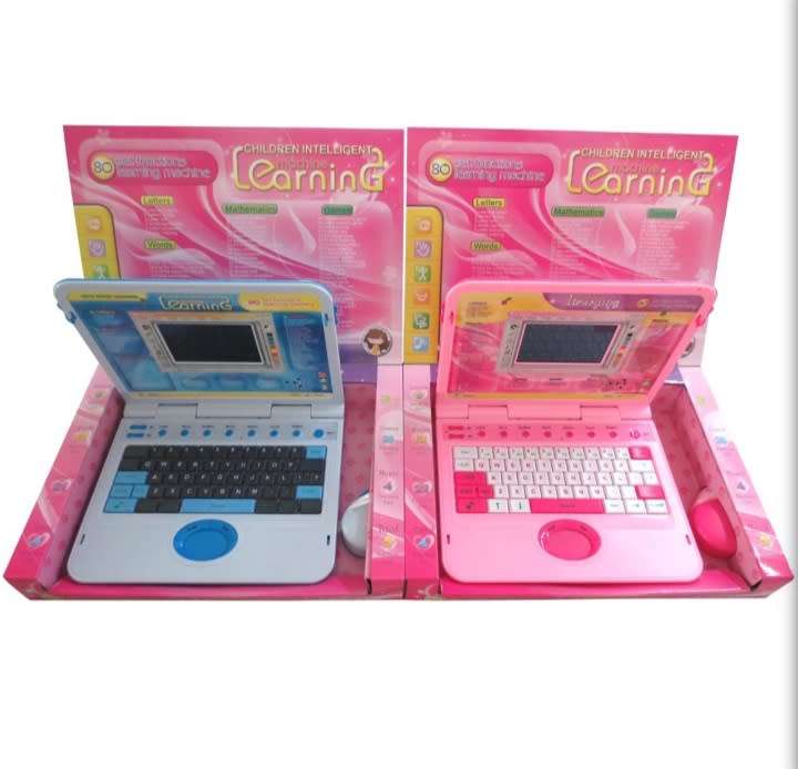 CHILDREN INTELLIGENT LEARNING MACHINE