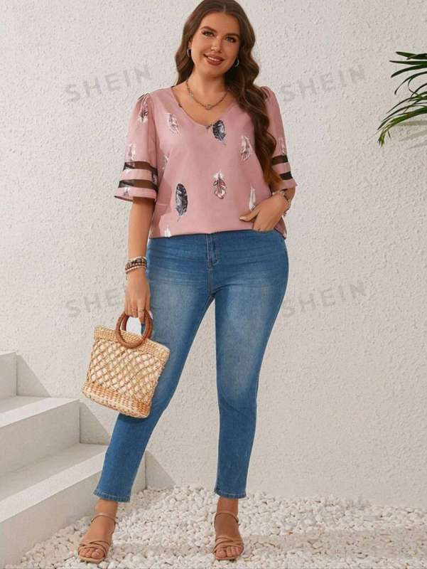 Feather pattern top: 1XL