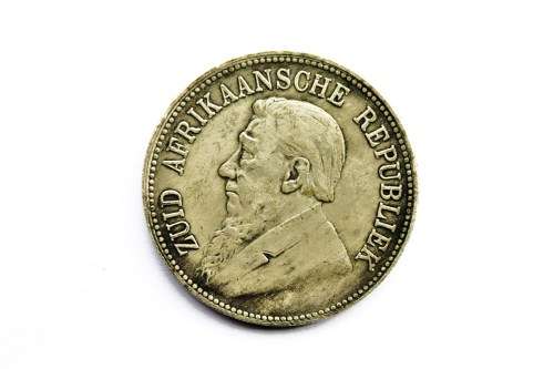 REPLICA ZAR  1892 5 SHILLING COINS