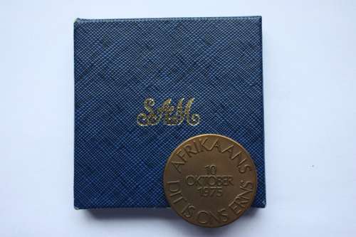 1975 SEMICENTENARY OF AFRIKAANS DECLARED AS AN OFFICIAL LANGUAGE