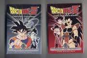 Dragon ball Z starter deck Hero and Villain bundle