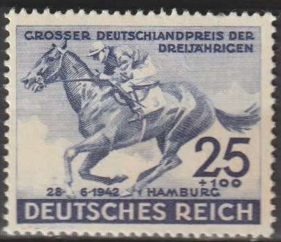 Germany, Mi# 814, German prize, mint, hinged