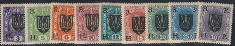 1919 West Ukraine