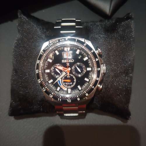 Seiko Prospex Solar