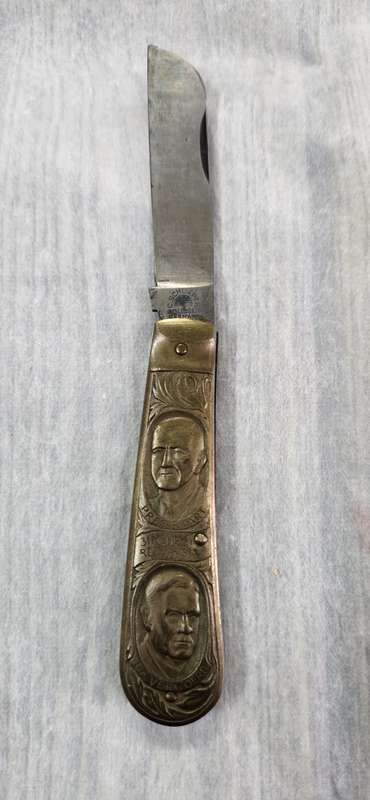 Presidents Kruger Steyn Swart Verwoerd Republic Knife