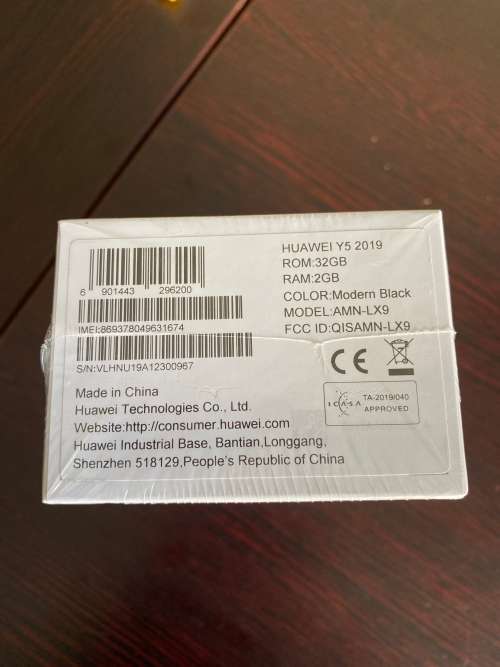 Huawei Y5 2019