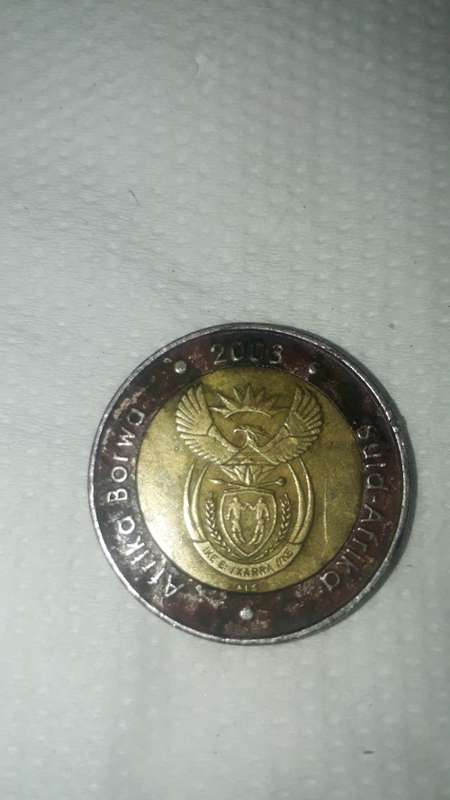Mandela R5 coin