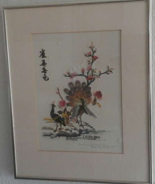 TERRIFICALLY STUNNING FRAMED VINTAGE SILK SCREEN OF PEACOCKS. STUNNING PIECE!