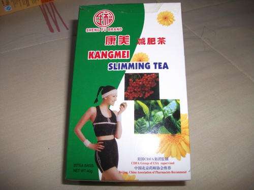 SUPER  SPECIAL!!!KANGMEI GREEN TEA  SPECIAL (20 PACK)