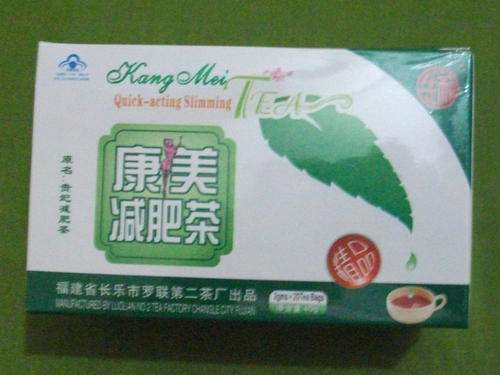 KANGMEI CHINESE SLIMMING GREEN TEA TEA BAGS