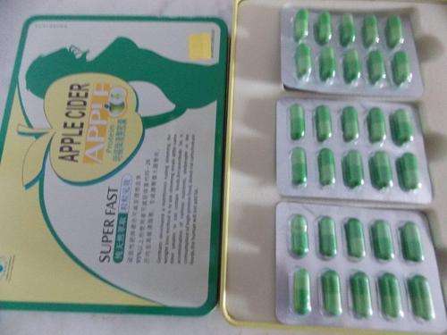 APPLE CIDDER SUPER FAST SLIMMING
