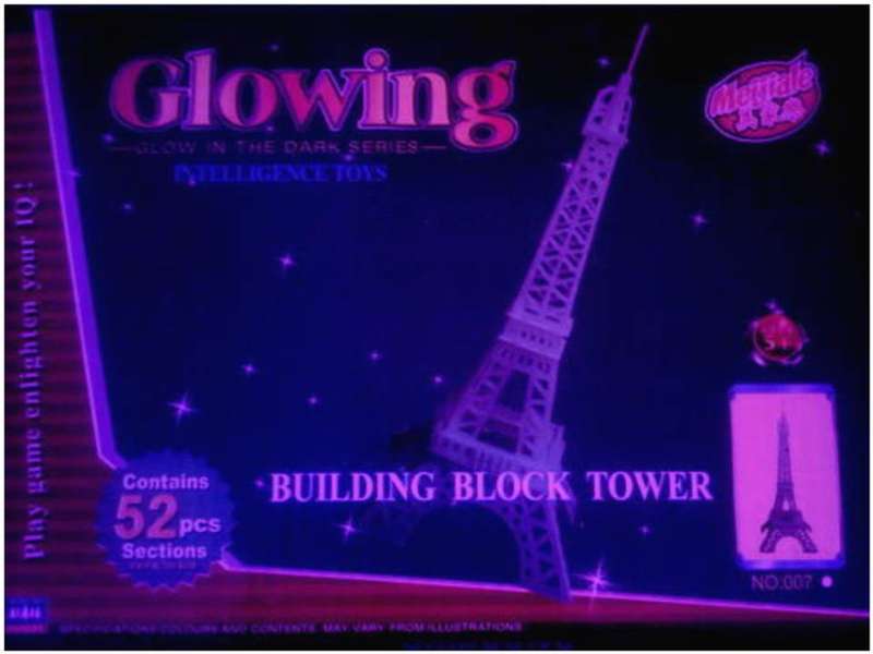 2 UPP FOR GRABBS!!! 52 PIECES BUILDING BLOCKS GLOW IN THE DARK TOWER(INTELLEGENCE TOYS)