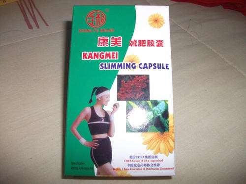 KANGMEI GREEN TEA CAPSULES SPECIAL1 PACKS KANMEI ( GOLD)
