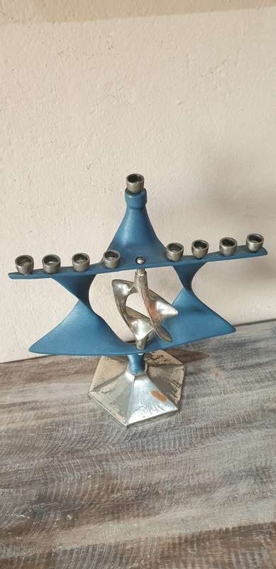 VINTAGE SOLID METAL MINORA HANUKKAH SPINNING STAR OF DAVID