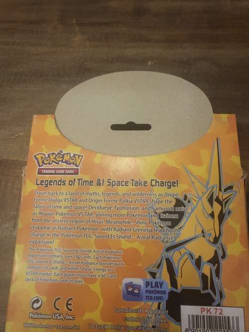 POKEMON TRADING CARDS (ASTRAL RADIANCE)