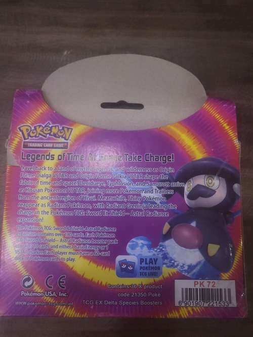 POKÉMON TRADING CARDS (ASTRAL RADIANCE - SWORD OR SHIELD ASTRAL RADIANCE)