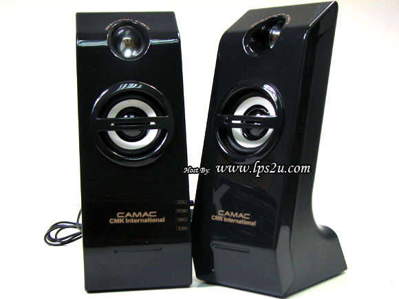CMK X9 - 400 W USB Speaker