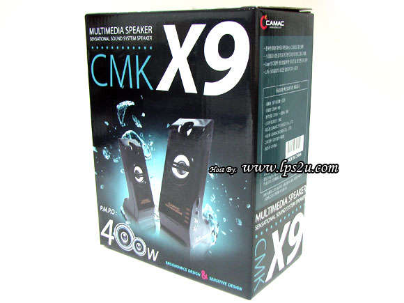 X9 400W PC Speakers