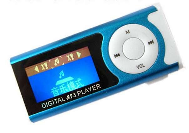 MP3 Player with LCD Display Screen