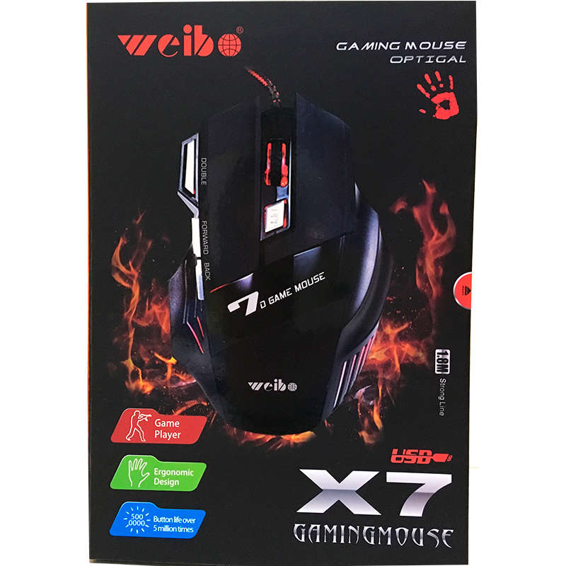 Weibo X7 Gaming Mouse