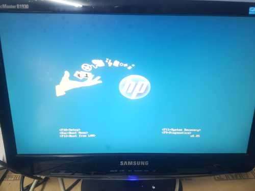 Desktop PC