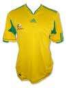 Bafana Bafana  Replica Jersey