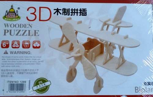3D WOODEN DIY PLANE  - No tools required, great decorative item.