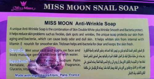 Anti-wrinkle SNAIL soap-Unique Soap that protects skin from aging & bacteria with Triclosan & Vit E