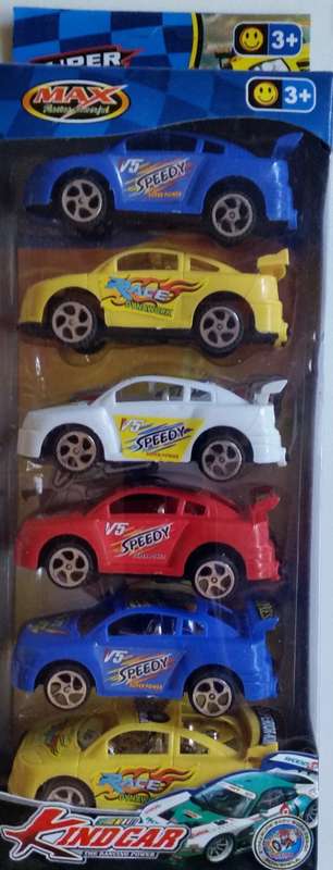 Toy car Set - Great Stocking Filler