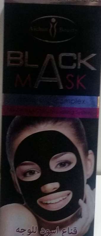 BLACK MASK,Peel of Mask with Vit A&E Maintain Moisture Balance & deep cleans oil & dirt from Pores
