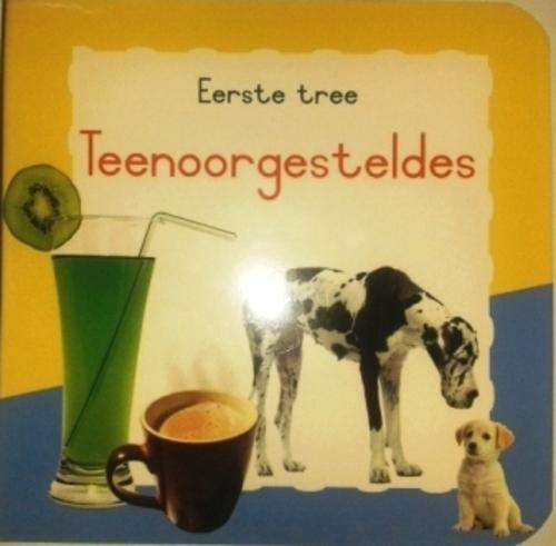 Eerste Tree - Teenoorgesteldes !! Vir die Kleintjie wat begin leer!! Harde boekies!!