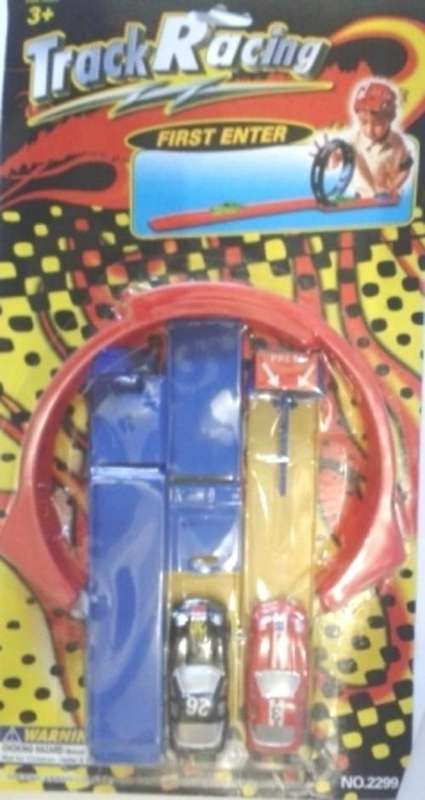 Track Racing- Two Cars on a Loop Racing Track - Hours of Fun !!