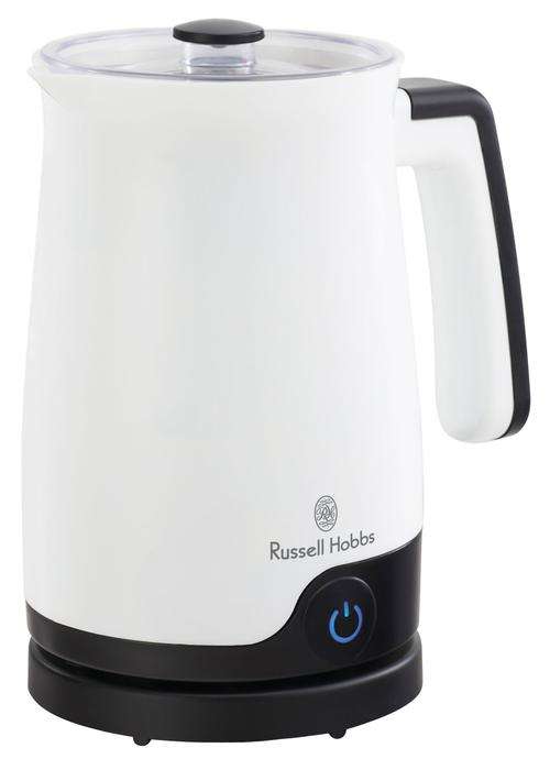 Russell Hobbs Milk Frother (R649!!!)