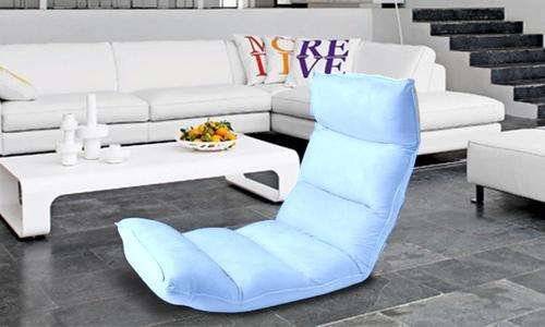 **LAST **Memory Foam Legless Floor Lounger(R1999!!!)