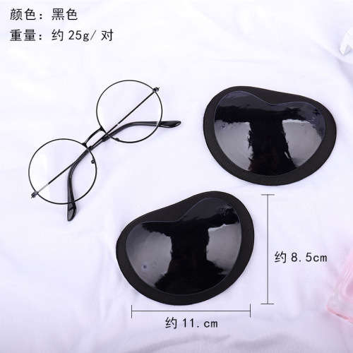 sticky push up Bra insert#local stock#