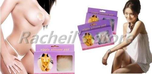 Silicone Nipple cap