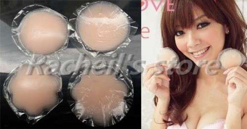 Silicone Nipple cap