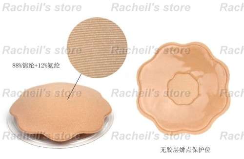 Silicone Nipple cap material stick on nipple cap#local stock#