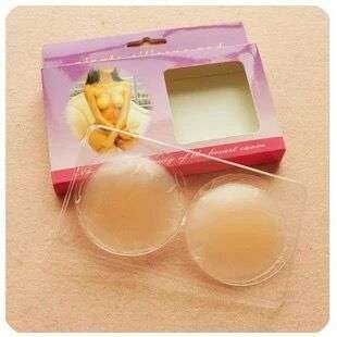 silicon Nipple cover pad