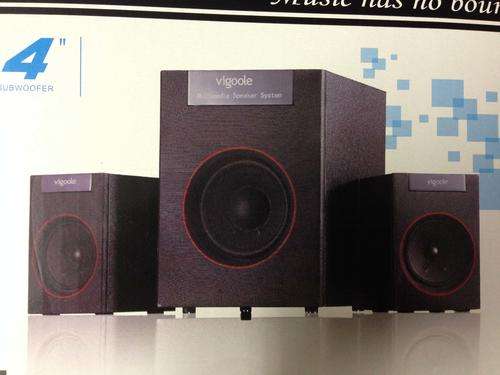 2.1 Multimedia speaker system