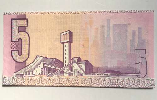 Uncirculated Crisp R5 Note (CL Stals)