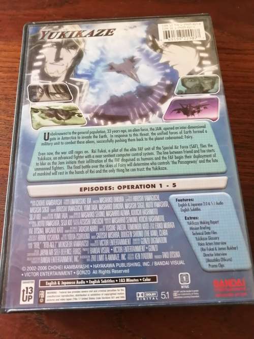 YUKIKAZE - Complete collection (3 volumes) - Anime legends