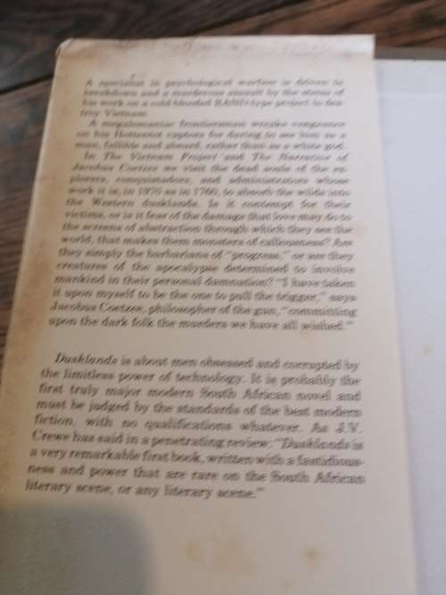 DUSKLANDS -  JM Coetzee *first edition
